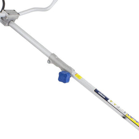 Hyundai 52cc Petrol Grass Trimmer / Brushcutter | HYBC5200X