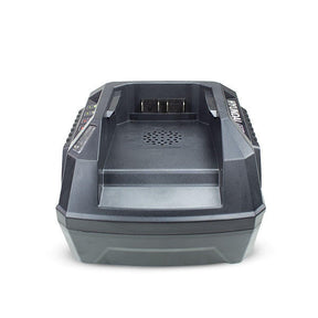 Hyundai 40V Garden Machinery Fast Charger | HYCH405
