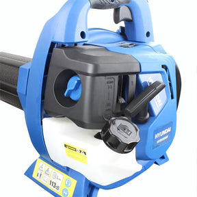 Hyundai 26cc 3-in-1 Petrol Leaf Blower, Garden Vac & Shredder, 157mph Air Speed, 40L Collection Bag | HYBV2600X