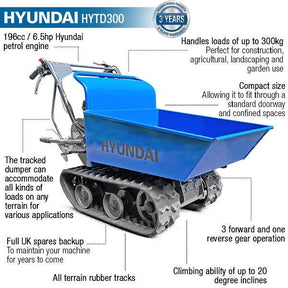 Hyundai 196cc 300kg Petrol Tracked Mini Dumper Power Barrow Transporter | HYTD300