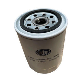 DHY18COM Genuine Service Kit