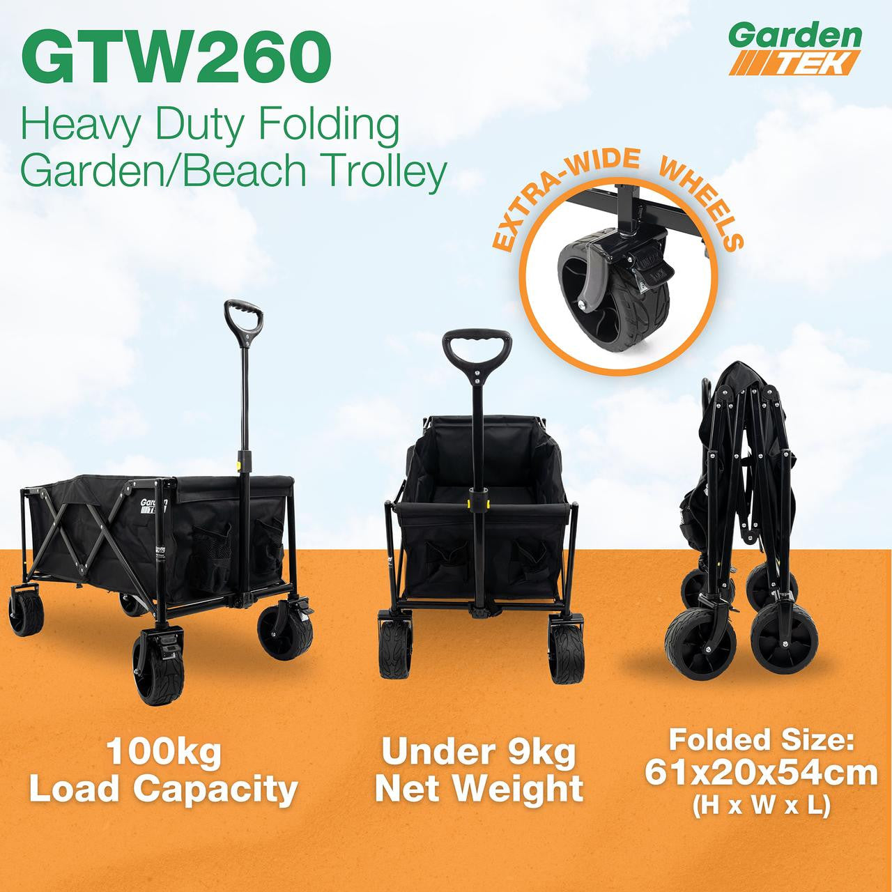 GTW260 Garden Trolley and HPS-300 600w Power Station