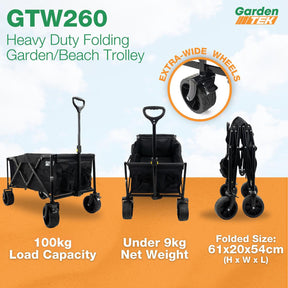 GTW260 Garden Trolley and HPS-300 600w Power Station