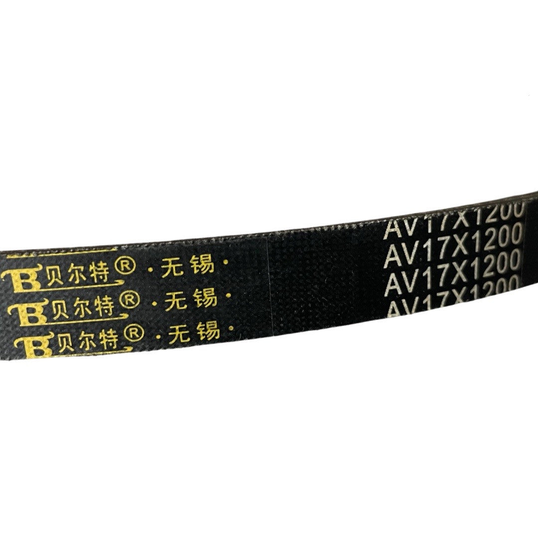 1038255 - Genuine Replacement Fan Belt